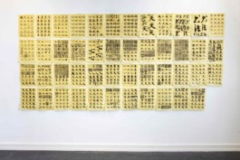 Merle Michaelis / Lettering & Typography