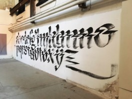 Merle Michaelis / Lettering & Typography